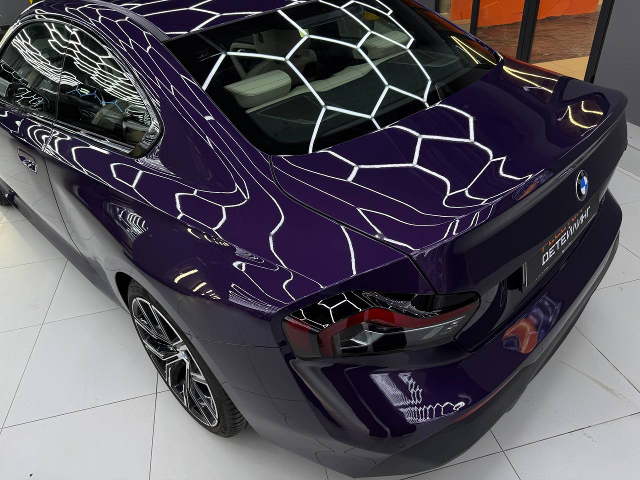 Полировка и керамика BMW 230i: возвращаем блеск и защищаем его надолго